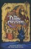 JIM HENSONS THE DARK CRYSTAL ARCHIVE TP [9798892151016]